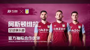 CBA：主场连胜 浙江广厦队104-99北控队.